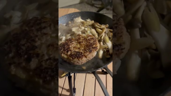 美味すぎ！？『ハンバーグホイル包み』#キャンプ#キャンプ飯#晩酌 #おつまみ #shorts #short