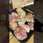 【鶏ももの塩麹焼き】#キャンプ好きと繋がりたい #キャンプ飯 #ずぼら #ずぼらクック　#簡単レシピ　#ホットサンドレシピ　#ホットサンドメーカー