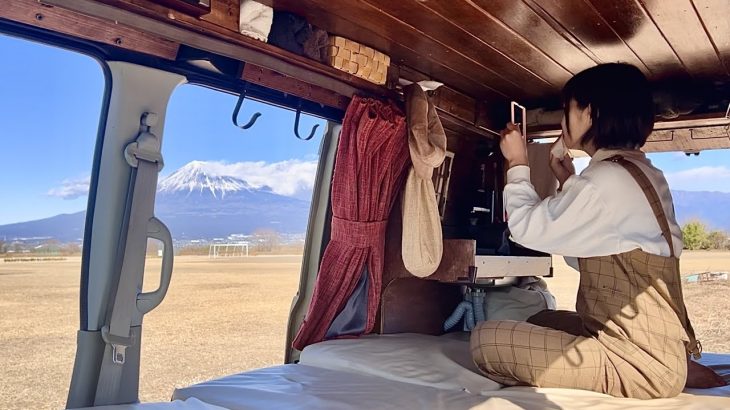駐車場で過ごすコンパクトな生活。静岡旅２日間。釣りもした。