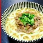 「キャンプ飯・実況」同時調理で節約！飯盒で作る簡単おいしい肉うどんのレシピ