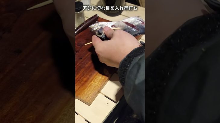 【キャンプ飯】原始焼き　パート2