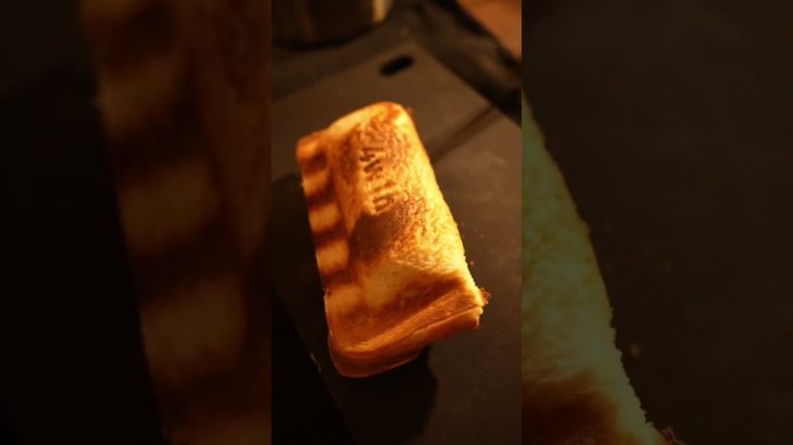 【キャンプ飯】ホットサンドにチーズを入れる時代は終わった。 #キャンプ #camp #camper #キャンプ飯 #ホットサンド