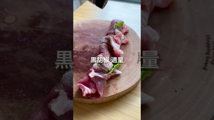 【豚肉と大葉巻いたら飛んだ】#キャンプ好きと繋がりたい #キャンプ飯 #ずぼら #ずぼらクック #shorts #簡単レシピ #ホットサンドメーカー　#ホットサンドレシピ