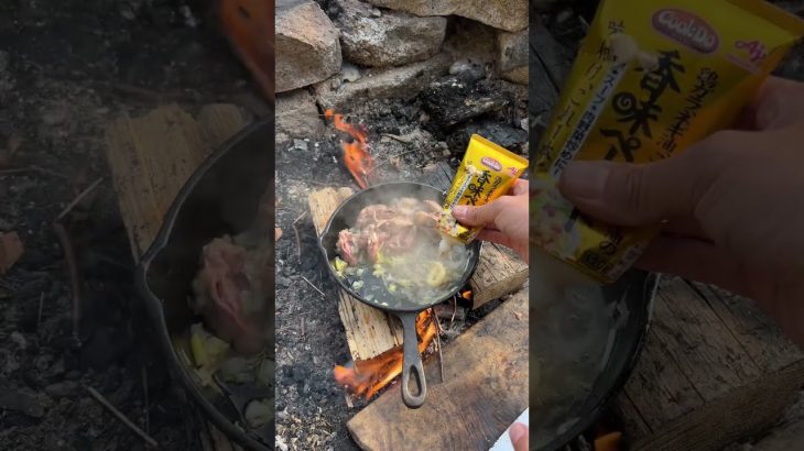 【キャンプ飯】ニンニクあぶら飯#キャンプ#ソロキャンプ #shorts