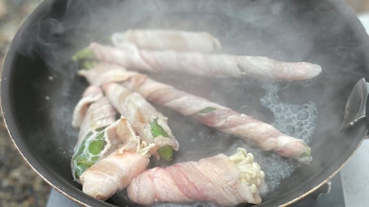 キャンプ飯！〜肉巻〜