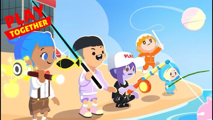 【一緒に遊ぼう】釣りイベントとおすすめの釣り竿の性能について説明するよ