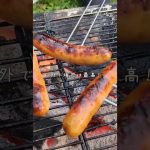 【RECAMP別府志高湖キャンプ場】親子で春の車中泊キャンプ。子連れにもおすすめですよ～。