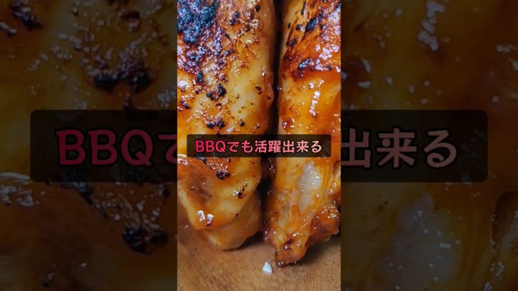 【キャンプでも活躍出来る】簡単バッファローチキン #簡単レシピ #料理 #cooking #キャンプ #キャンプ飯#shorts