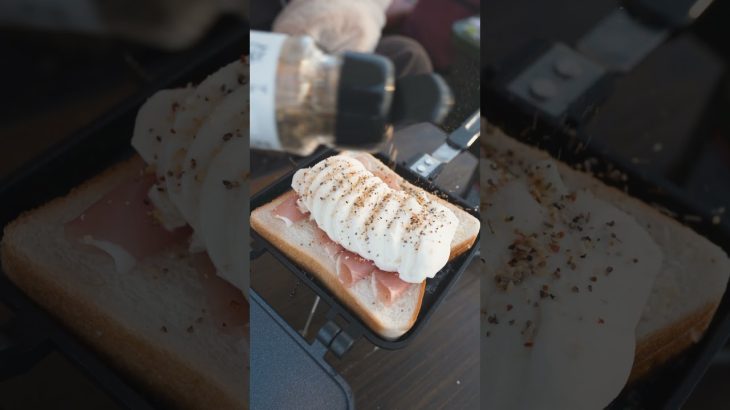 【ジムニーキャンプ】チーズをたっぷり入れた生ハムと蜂蜜を使ったホットサンド