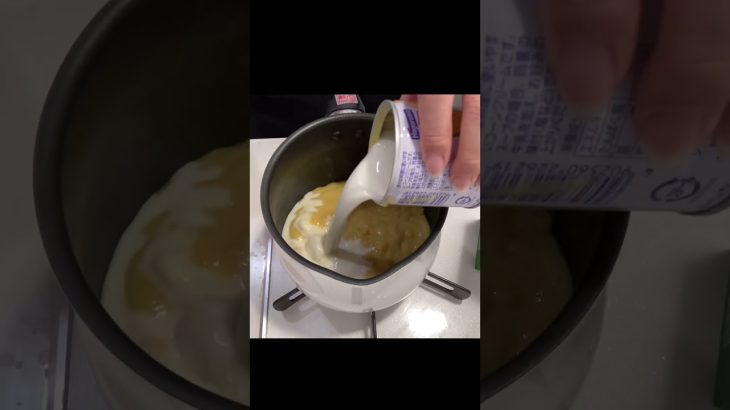 コーン缶でコーンスープ［キャンプにもオススメ】