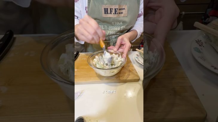 包丁使わず３分で！リコッタチーズ和えがおしゃれで美味しかったのでご紹介します