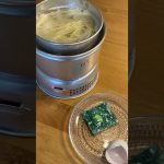 トランギア　ストームクッカー　アルスト　マルタイ　ボーラーメン！！！　キャンプメシ　#キャンプ #camping #action #travel