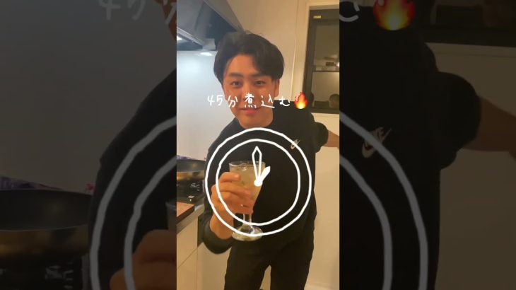 キャンプで作るマジで人気の咖喱🍛 #shorts #グルメ #レシピ #自炊 #簡単レシピ  #料理男子 #おうちごはん #おつまみ #カレー