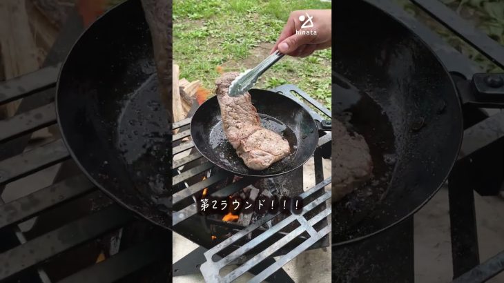 キャンプ飯で豪快ビーフステーキ！#shorts