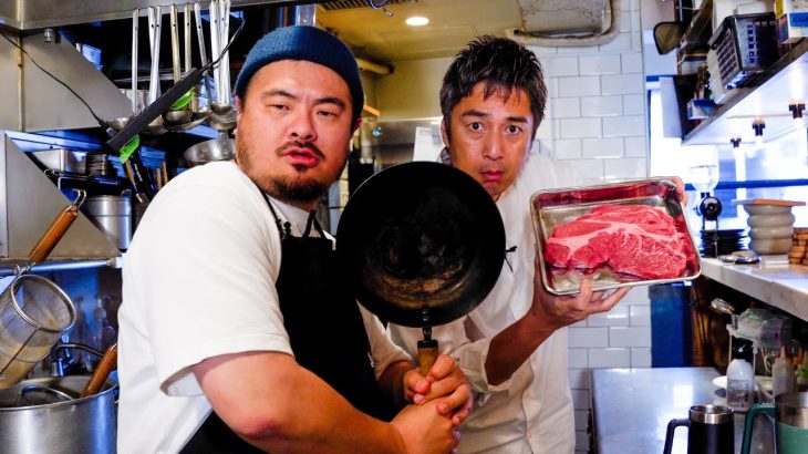 徳井さんにスーパーで買ったステーキ肉の最高の食べ方を伝授しました