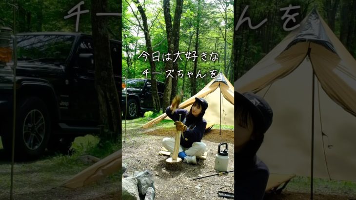 お酒が進む！ただのチーズを1分で激うまおつまみに変身させる方法#shorts