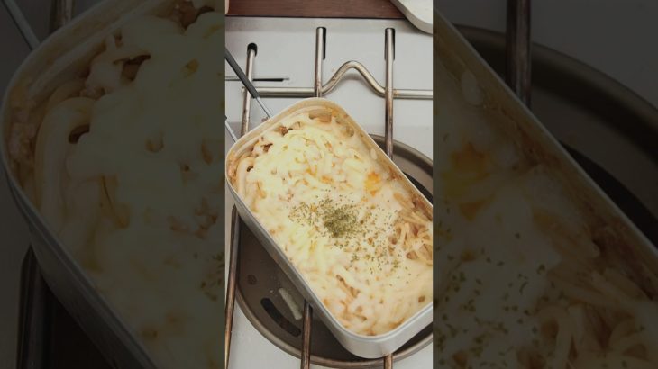 【キャンプ飯】初投稿！ミートチーズパスタ作ってみた！🍝 #キャンプ  #キャンプ飯 #camp