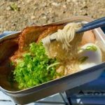 【キャンプ飯】うまかっちゃんラーメンを作って食べるよ