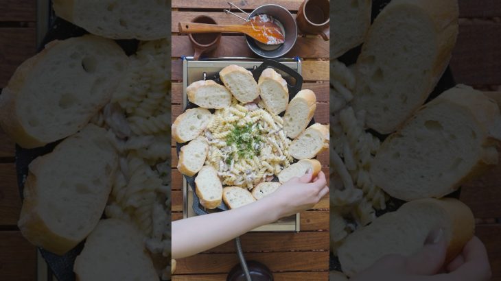 【簡単キャンプ飯】湯切り不要クリームパスタ🍝（レシピはコメント欄📖）