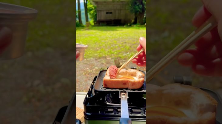 ツナコンビーフチーズトースト🧀tuna&cheese toast  #キャンプ飯 #簡単レシピ #田舎暮らし #camping