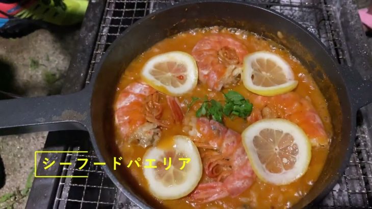 福島おすすめスポット：りょうぜんこどもの村　福島の一度は行くべきキャンプ場