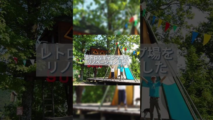 【九州地方おすすめ！】おすすめ車中泊キャンプスポットを紹介！