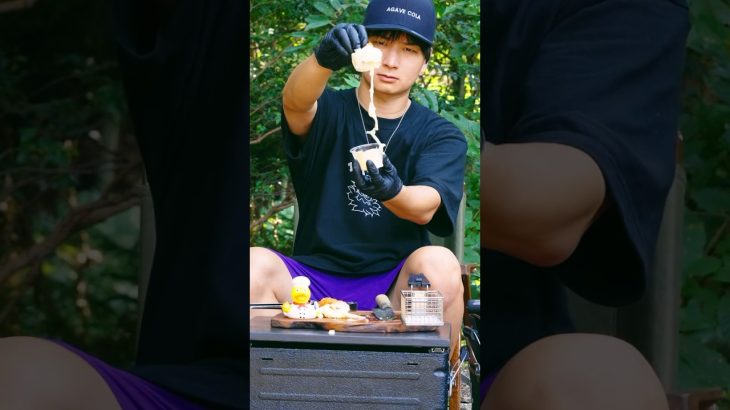 【キャンプ飯】唐揚げにチーズぶち込んだらこうなった。【Cheese in chicken】🍗🧀鸡肉里面有奶酪　치킨에 치즈 #cooking #foodie #food #asmr #camp