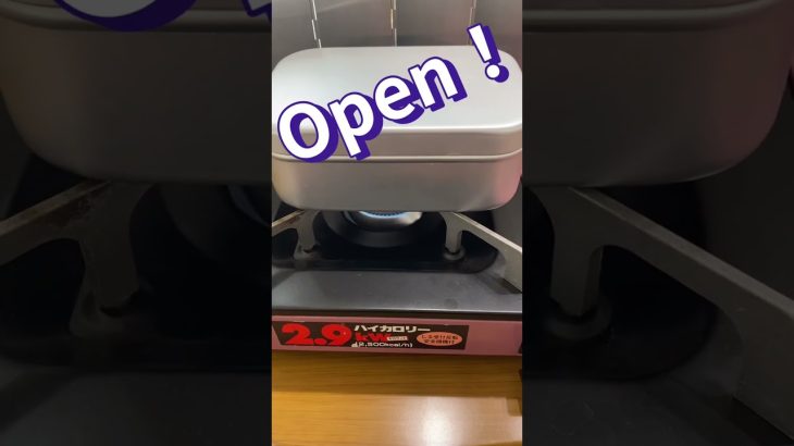 【アウトドア】ミリキャンプ　メスティン　部屋　パスタ　ランチ　#shorts　#short