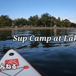 【 六ツ矢崎浜オートキャンプ場 】琵琶湖でサップキャンプ