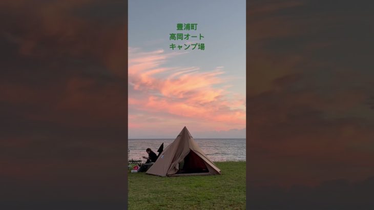 過ごしやすいキャンプ場でおすすめです！