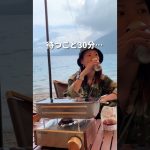 【美味すぎると話題！】お酒にピッタリな燻製おつまみ🍺　#キャンプ #燻製 #キャンプ飯 #おつまみレシピ