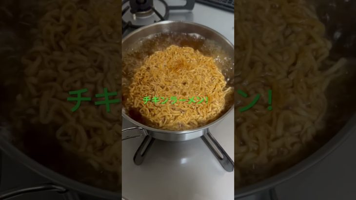 #キャンプ #ソロキャン #チキンラーメン#炊き込み