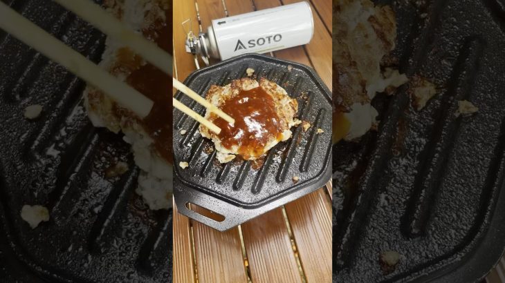 ダッチオーブンで作る豆腐ハンバーグ #簡単レシピ #キャンプ飯