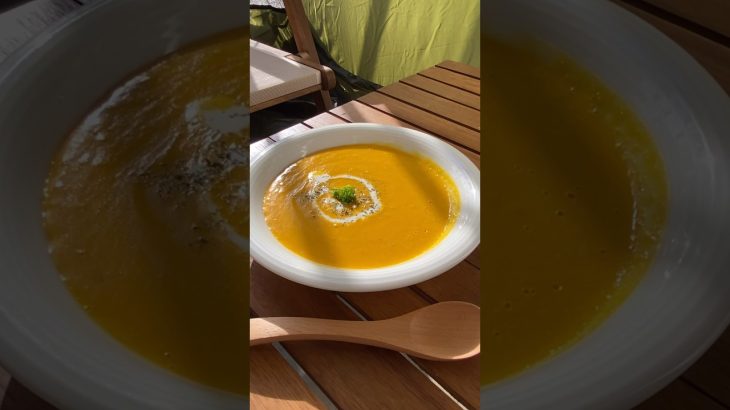 #pumpkin soup#パンプキンスープ#pumpkin#パンプキン#かぼちゃ#Halloween#ハロウィン#キャンプ #キャンプ飯 #camp