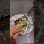 【料理】スズキのホイル巻き #shorts #魚 #ホイル巻き