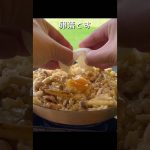 【ワンパンキャンプ飯】チーズ焼きカレー