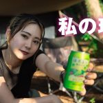 【募集】酒ザコの私におすすめのお酒を教えてください！