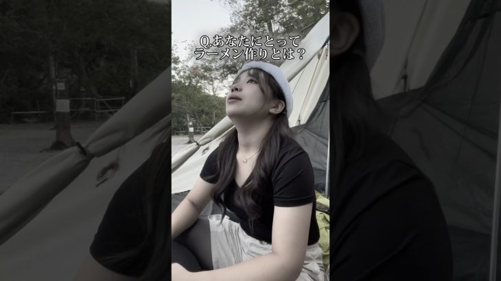 ⚠️究極ニンニク増し増しラーメンを作ってみた。#ソロキャンプ