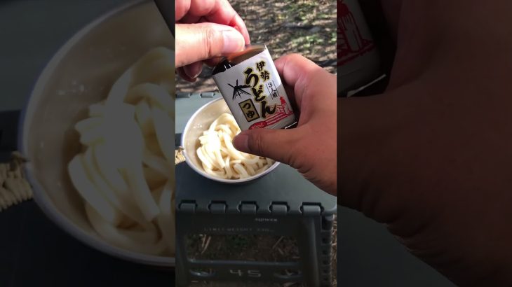 【キャンプめし】吉田のうどんで伊勢うどん作ってみた😄