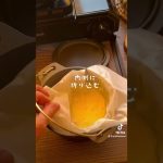 【キャンプ飯】ダッチオーブンでチーズケーキ #簡単レシピ #アウトドア飯 #キャンプ飯