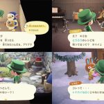 【あつ森】キャンプサイトに呼んだ のぶお に「こけむしたいわいし」をあげた／リカルドに「とうろう」のレシピをもらった／チーズとリカルドとジャコテンとビネガーに「トナカイなふく」をあげてみた