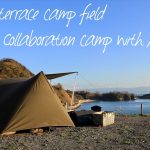 かじかじテラス camp field さんで Noyak 氏と牡蠣三昧なコラボキャンプ　【キャンプ場内紹介】【グリップスワニーGSテント】【豊島太刀魚ラーメン】