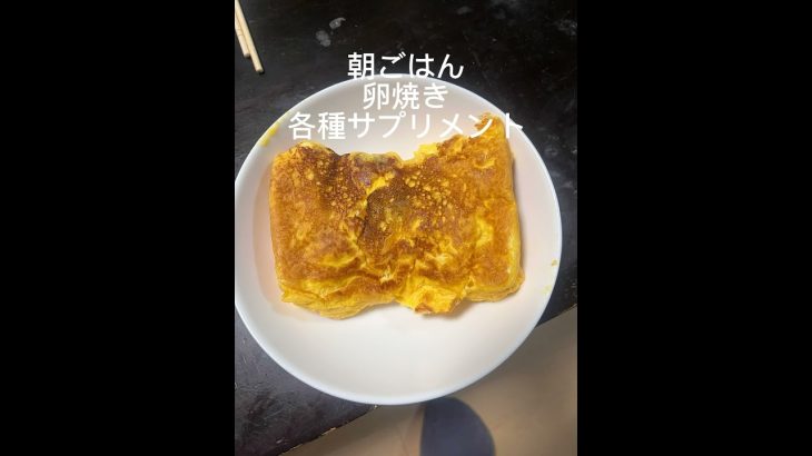 2月13日まとめ #うどん #卵焼き #今日のごはん