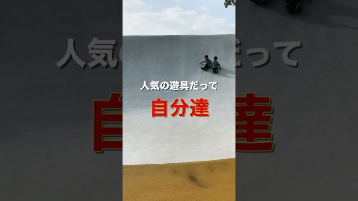 【ファミキャンにおすすめ】響灘キャンプベース。朝9時から遊べるキャンプ場！！# ファミリーキャンプ #familycamping