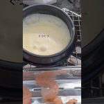 【キャンプ飯】冬の熱々を食べてたらまさかの泣　#shorts #short