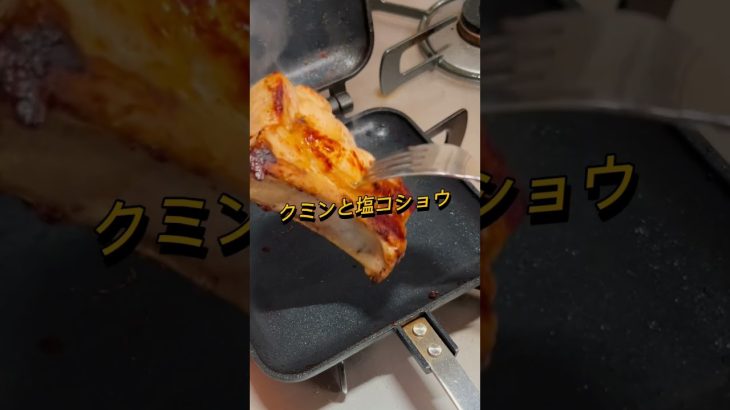 スペアリブ焼いてみた #spice #料理 #スパイス #キャンプ飯