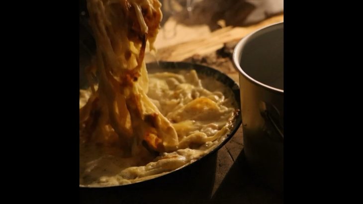 焚き火とタークで作るパスタグラタン　#焚き火　#キャンプ飯　#キャンプ　#ソロキャンプ　#ターク　#turk #鉄フライパン