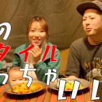 ファミキャンするならこれはオススメ！！快適キャンプ！