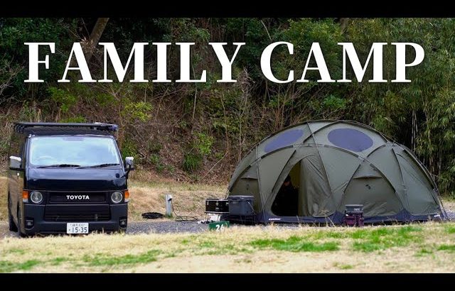 【新幕】憧れのドームテントで冬キャンプを過ごしたら・・・