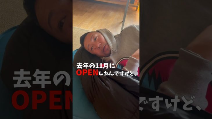 #キャンプ #キャンプ場 おすすめのキャンプ場　#loggers #log